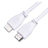 Câble HDMI 1m Officiel Blanc