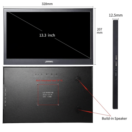 Ecran Tactile 13.3 HDMI LCD IPS 1920x1080 - KUBII